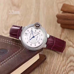 コピーカルティエ時計